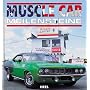 Muscle Car Meilensteine