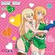 ゼロの使い魔F 妄想CD3　ティファニア＆ルクシャナ