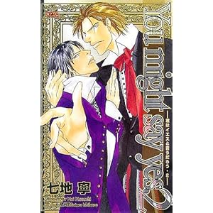 You might say yes.�q2�r�\�N�̓C�G�X�ƌ������낤 (CROSS NOVELS)