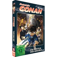 Detektiv Conan - 12. Film: Die Partitur des Grauens