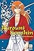 Rurouni Kenshin, Vol. 1 (VIZBIG Edition) (1)