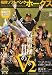 週刊ベースボール増刊 福岡ソフトバンク優勝記念号 2011年 10/20号 [雑誌]