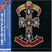 Appetite for Destruction