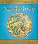 Mythology