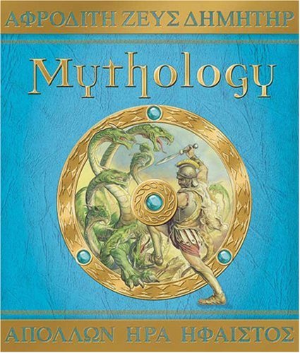 Mythology (Ologies)