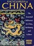 Encyclopedia of China: History and Culture