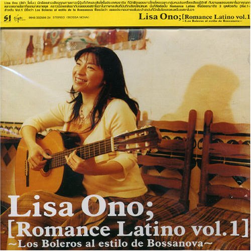 Lisa Ono