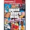 PS2 MUST haves