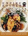 Empire Kosher Chicken Cookbook: 225 Easy and Elegant Recipes for Poultry and Great Side Dishes