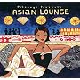 Putumayo Presents: Asian Lounge