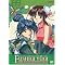 Fushigi Yugi: The Mysterious Play