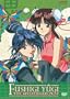 Fushigi Yugi: The Mysterious Play - Volume 2
