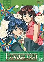 Fushigi Yugi - The Mysterious Play Streaming.