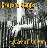 Stavin Chain