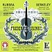 Classical Music : Rubbra: Violin Sonata No.2; Berkeley: Sonatina, Theme & Variations; Reizenstein: Prologue, Variations & Finale, Three Pieces for Violin & Piano, Op.7 No.1