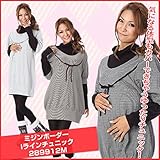 ミジンボーダー　Iラインチュニック　289912M　グレー　L