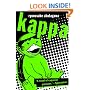Kappa (Peter Owen Modern Classics)