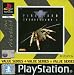 FIRESTORM - Thunderhawk 2 [Playstation]