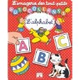 D�tails sur le produit