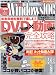 『Windows 100% 2009年 01月号 [雑誌]』の写真