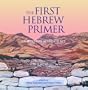 Companion to the First Hebrew Primer