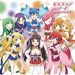 モモキュンソードすぺしゃるCD 「桃」