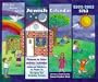 Create Your Own Jewish Calendar (2003)