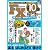 FXで月給の10倍稼ぐ本2010 (LOCUS MOOK)