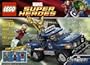 LEGO Cosmic Cube Escape 6867 LEGO Cosmic Cube Escape 6867