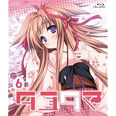 タユタマ -Kiss on my Deity- 第6巻 [Blu-ray]