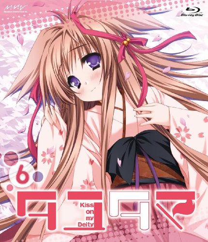 タユタマ -Kiss on my Deity- 第6巻 [Blu-ray]