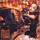 Ayu-Mi-X V.4: Non Stop Version