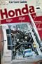 Honda, Car Care Guide: Civic '73-'80, Civic Cvcc '75-'79, Accord '76-'80, Prelude '79-'80 (Popular Mechanics Motor Books)