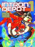 Intron Depot 1 (v. 1)