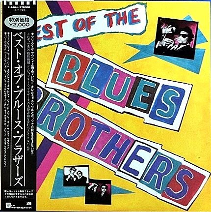 Jake - She Caught The Katy Lyrics - Zortam Music