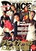 DANCE STYLE (ダンス スタイル) 2007年 01月号 [雑誌]