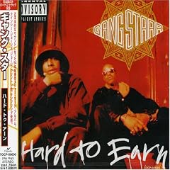 Hard to Earn