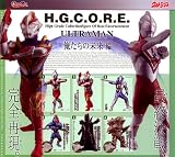 バンダイ ガシャポン H.G.C.O.R.E. 「ウルトラマン ～俺たちの未来編～」 全8種類コンプリートセットイメージ
