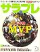 サラブレ 2007年 07月号 [雑誌]