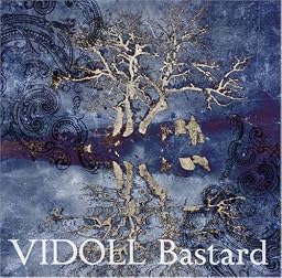 Bastard