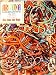 Book Arizona Highways, July 1971 (Indian Trade Beads) (Vol. 47, No. 7)