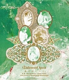 【早期購入特典有り】地球 -The Elements- TOUR FINAL LIVE FILM in EX THEATER ROPPONGI [Blu-ray](メーカー多売:直筆サイン入りA3ポスター)