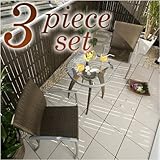 人間讃歌 ラタンファニチャー