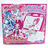 ハートキャッチプリキュア! らくがきんちょ