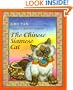 The Chinese Siamese Cat