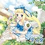 �G�~���E�N���j�N���E�I�����C���@�L�����N�^�[�C���[�WCD�@SPRING�@�e�B�^~�R�R�C���p�e�B�I
