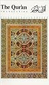 The Qur'an Translation (English only)