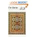 The Qur'an Translation (English only)