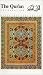 The Qur'an Translation (English only) by  ISBN 0940368188