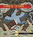 Chinese Design (Dover Pictura)